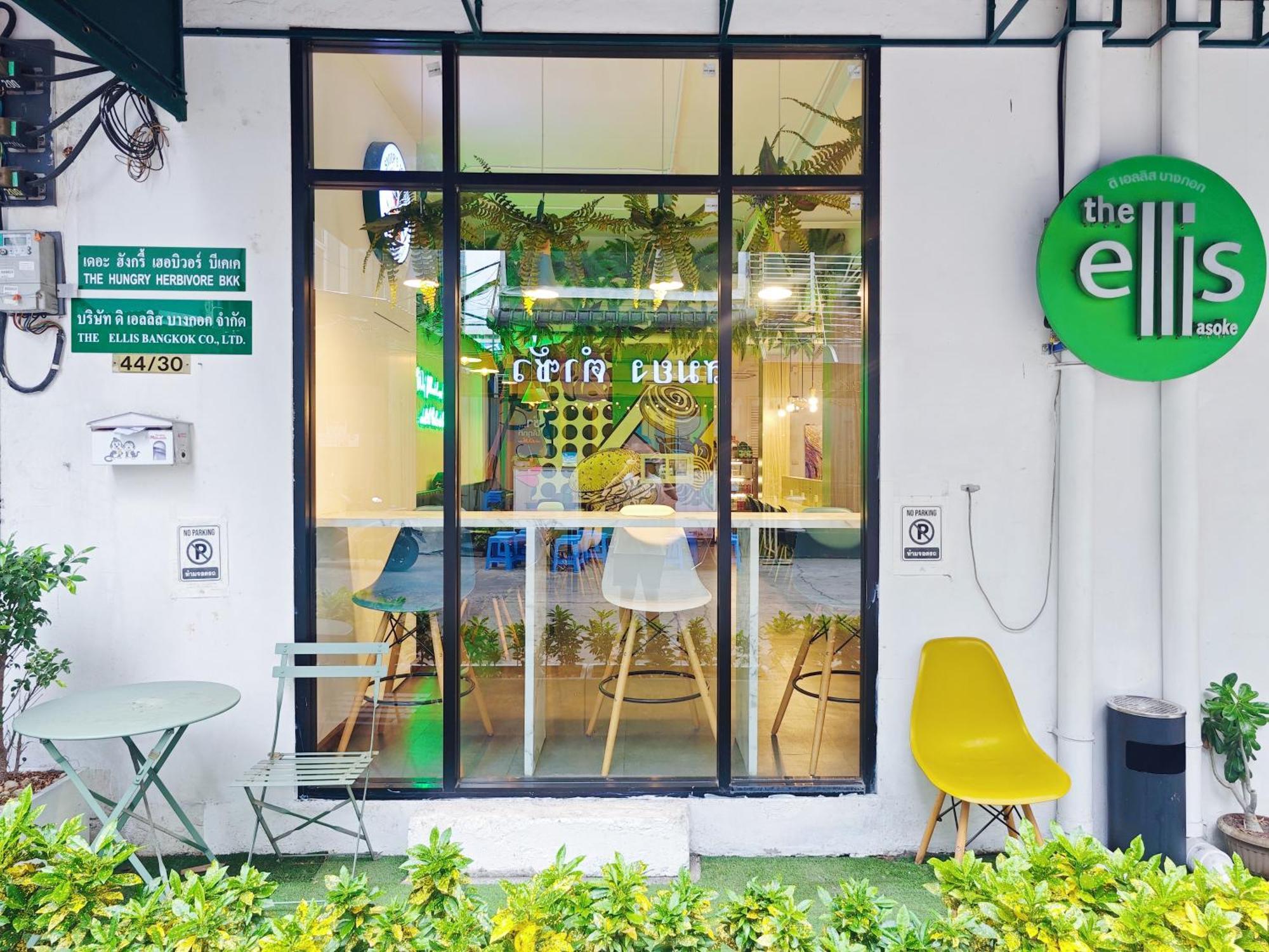 Ostay Asoke Bangkok Makkasan Dış mekan fotoğraf
